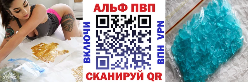 Купить закладку ГАШ  COCAIN  НБОМе  Меф  Богородицк
