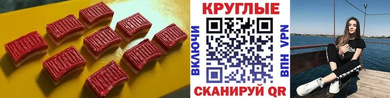 Экстази 99% Богородицк