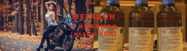 скорость mdpv Верея