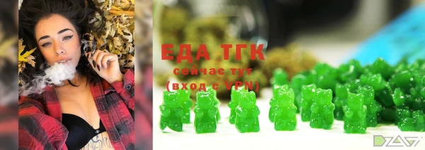 шишки Верхнеуральск