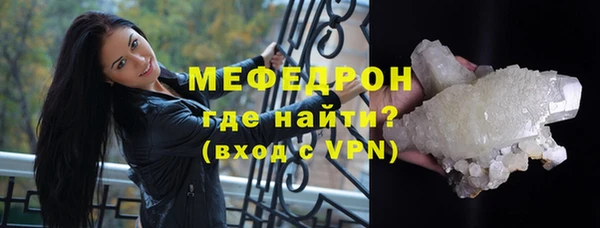 скорость mdpv Верея