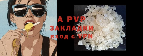 шишки Верхнеуральск