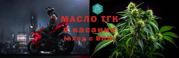 шишки Верхнеуральск