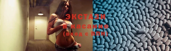 шишки Верхнеуральск