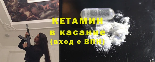 скорость mdpv Верея