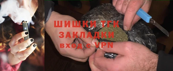 шишки Верхнеуральск