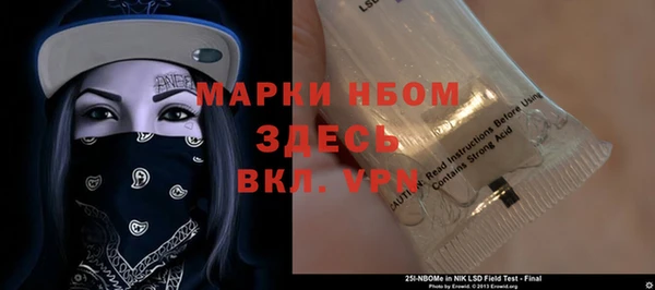 шишки Верхнеуральск
