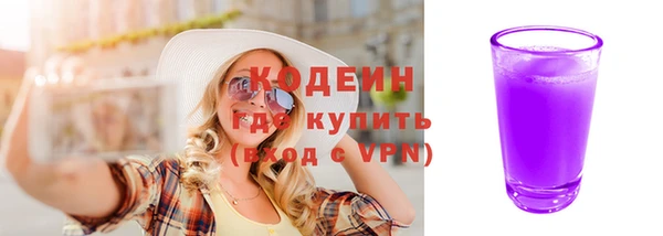 шишки Верхнеуральск
