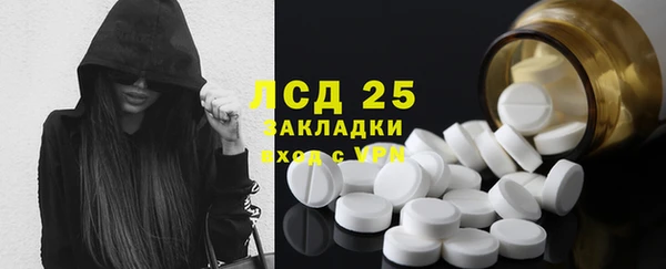 скорость mdpv Верея