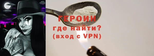 скорость mdpv Верея