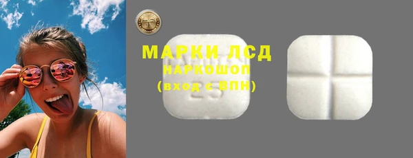 скорость mdpv Верея