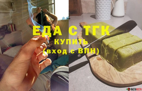 скорость mdpv Верея
