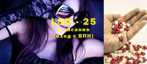 шишки Верхнеуральск