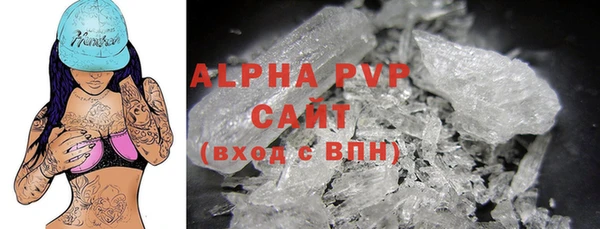 шишки Верхнеуральск
