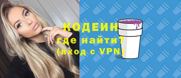 шишки Верхнеуральск