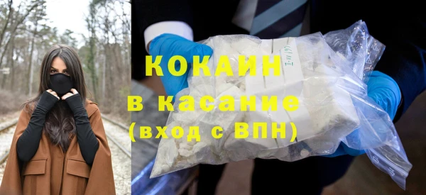 шишки Верхнеуральск