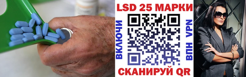 Лсд 25 экстази кислота Купить Богородицк