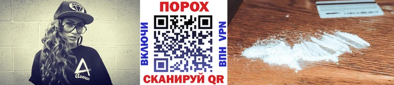 Купить закладки  Богородицк  Метамфетамин Methamphetamine 