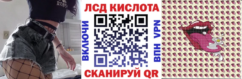 Марки 25I-NBOMe 1500мкг  Купить закладки  Богородицк 
