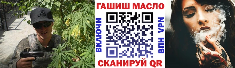 Дистиллят ТГК вейп  Купить закладки  Богородицк 